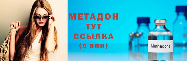 меф VHQ Верхнеуральск