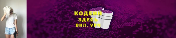 меф VHQ Верхнеуральск