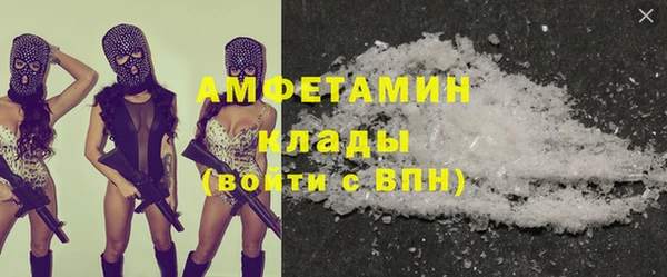 COCAINE Богданович